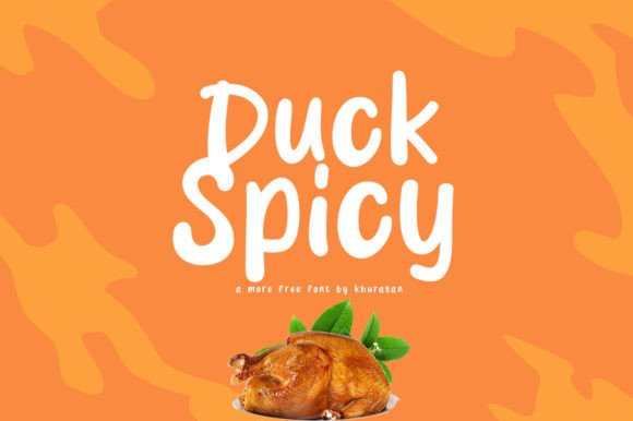 How Duck Spicy Helped My Bakery Look More Professional